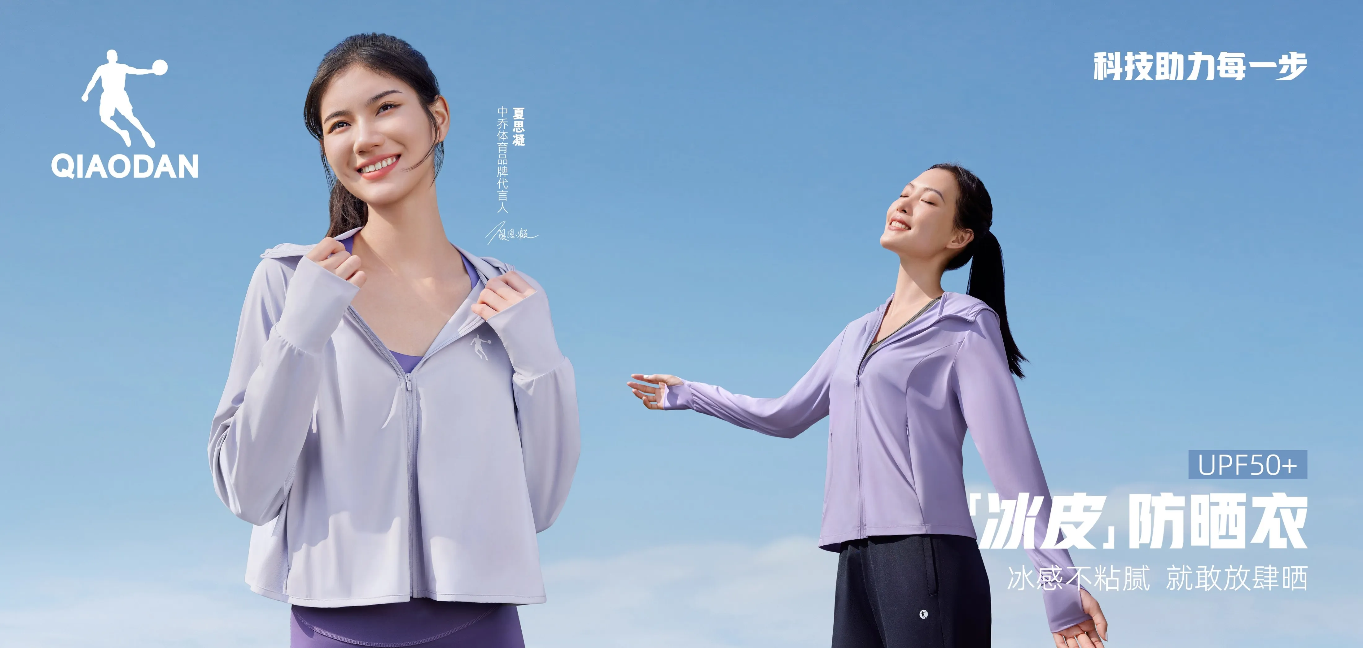 qy球友会-(千亿)_官方网站